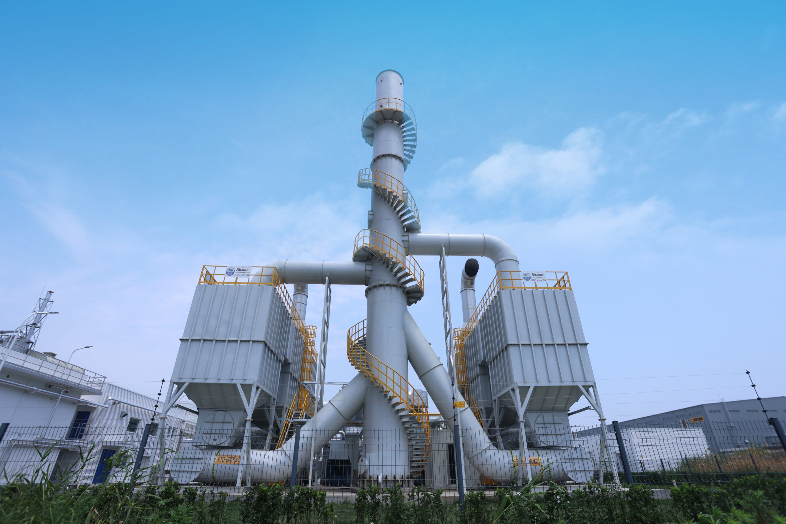 RTOs for Biofuel Industry - Ship & Shore Environmental | Clean Air ...