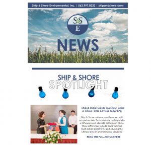 SSE May 2017 Newsletter