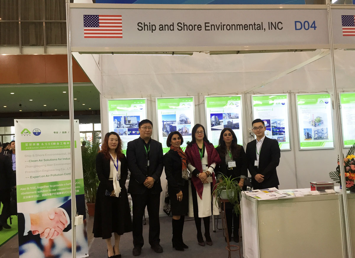 Ship and Shore Environmental Jiangsu 2016